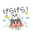 Momi.V11（個別スタンプ：18）