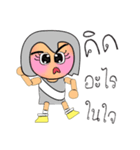 Moji.V13（個別スタンプ：12）