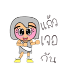 Moji.V13（個別スタンプ：40）