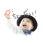 可愛い息子さま（個別スタンプ：1）