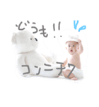 可愛い息子さま（個別スタンプ：2）