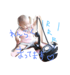 可愛い息子さま（個別スタンプ：5）