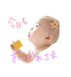 可愛い息子さま（個別スタンプ：6）
