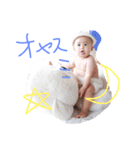 可愛い息子さま（個別スタンプ：7）