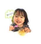 あんたろう（個別スタンプ：1）