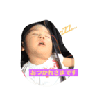 あんたろう（個別スタンプ：4）