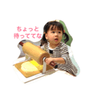 あんたろう（個別スタンプ：6）