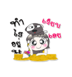 Miss. YaYo ..I love dog..^^（個別スタンプ：11）