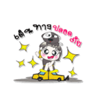 Miss. YaYo ..I love dog..^^（個別スタンプ：18）