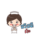 Jenny Nurse（個別スタンプ：1）