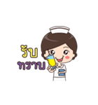 Jenny Nurse（個別スタンプ：2）