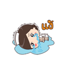 Jenny Nurse（個別スタンプ：6）