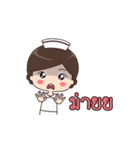 Jenny Nurse（個別スタンプ：8）