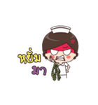 Jenny Nurse（個別スタンプ：11）