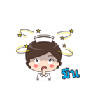 Jenny Nurse（個別スタンプ：12）