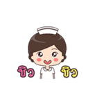 Jenny Nurse（個別スタンプ：16）