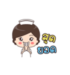 Jenny Nurse（個別スタンプ：22）