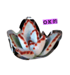 kittyword（個別スタンプ：2）