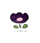 お花の生活（個別スタンプ：5）