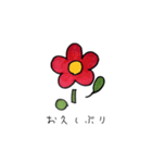 お花の生活（個別スタンプ：7）