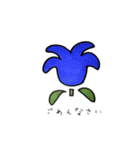 お花の生活（個別スタンプ：8）