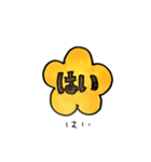 お花の生活（個別スタンプ：9）