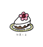 お花の生活（個別スタンプ：14）