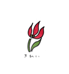 お花の生活（個別スタンプ：15）