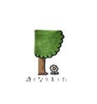 お花の生活（個別スタンプ：16）