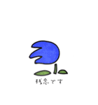 お花の生活（個別スタンプ：18）