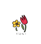 お花の生活（個別スタンプ：21）
