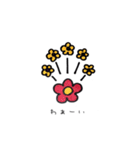 お花の生活（個別スタンプ：23）