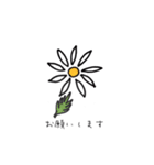 お花の生活（個別スタンプ：24）