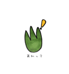 お花の生活（個別スタンプ：25）