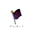 お花の生活（個別スタンプ：34）