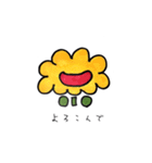 お花の生活（個別スタンプ：35）
