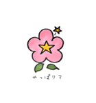 お花の生活（個別スタンプ：36）