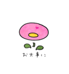 お花の生活（個別スタンプ：38）