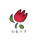 お花の生活（個別スタンプ：39）