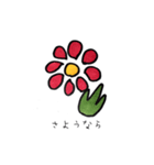 お花の生活（個別スタンプ：40）
