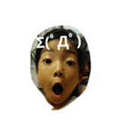 メイメイとらいちゃん（個別スタンプ：2）