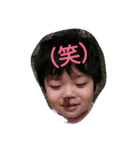 メイメイとらいちゃん（個別スタンプ：3）