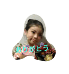 メイメイとらいちゃん（個別スタンプ：5）