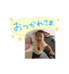 のりごんの日常（個別スタンプ：3）