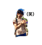 那緒ちゃん！（個別スタンプ：8）