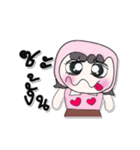 Hi my name is PaPa...！！（個別スタンプ：18）