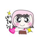 Hi my name is PaPa...！！（個別スタンプ：26）