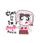 Hi my name is PaPa...！！（個別スタンプ：27）