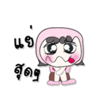 Hi my name is PaPa...！！（個別スタンプ：38）