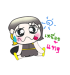 Hello！ My name is Yayo..^^（個別スタンプ：20）